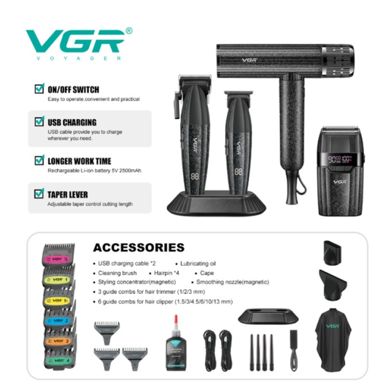 Набор для стрижки волос 4в1 VGR V-640 S4 Black