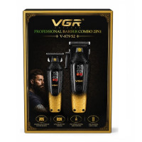 Набор для стрижки волос 2в1 VGR V-879 S2 GOLD/BLACK