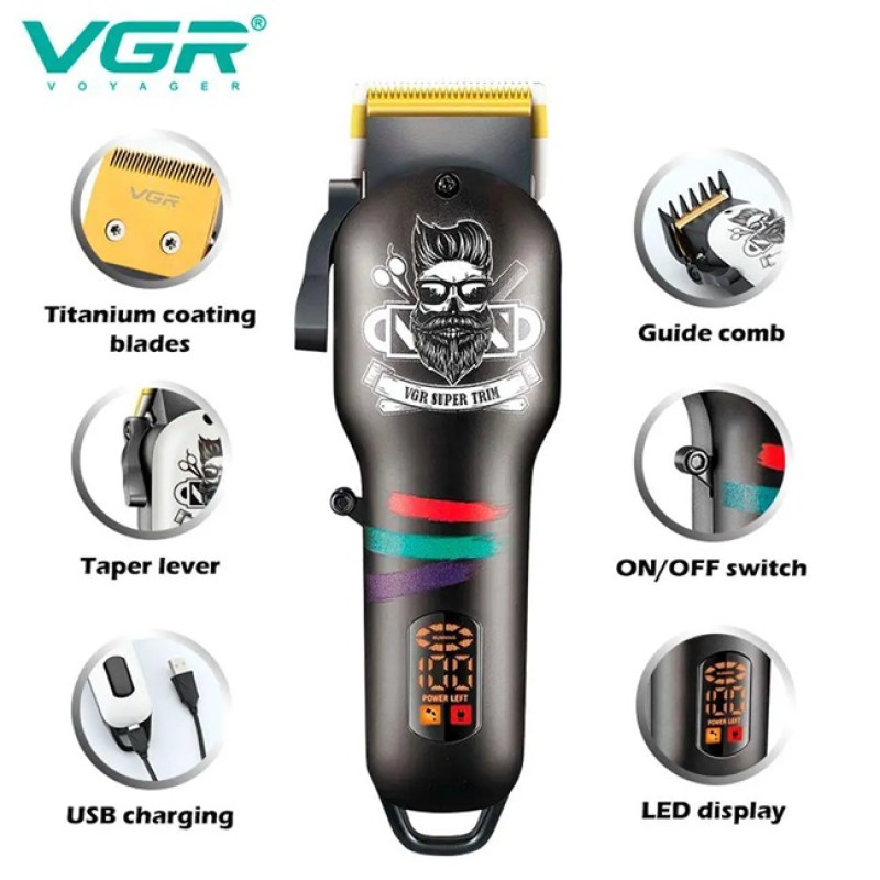 Машинка для стрижки VGR V-699