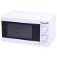 Мікрохвильова піч VILGRAND VMW-7202