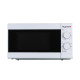 Мікрохвильова піч VILGRAND VMW-7202