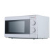 Мікрохвильова піч VILGRAND VMW-7202
