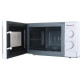 Мікрохвильова піч VILGRAND VMW-7202