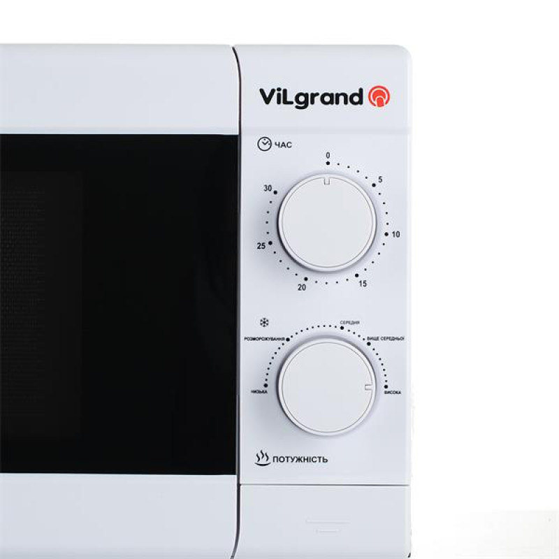 Мікрохвильова піч VILGRAND VMW-7202