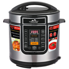 Мультиварка скороварка MONTE MT-2602B