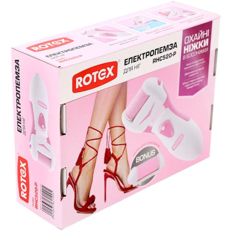 Пилка електрична ROTEX RHC520-P