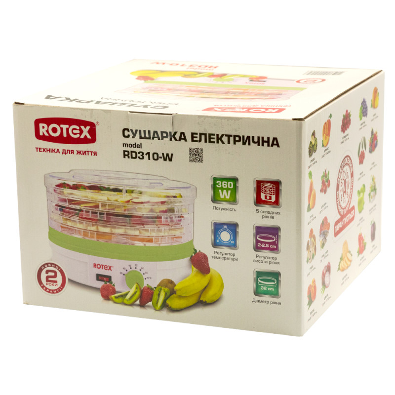 Сушіння ROTEX RD310-W