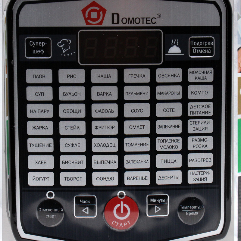 Мультиварка DOMOTEC MS-7725 Silver Steel (5л, 45програм, тефлон)