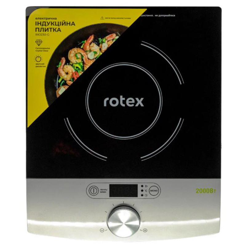 Плита індукційна Rotex RIO 230-G 1кф., 2000Вт. (Сірий)