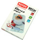 Ваги кухонні ROTEX RSK14-P Yogurt