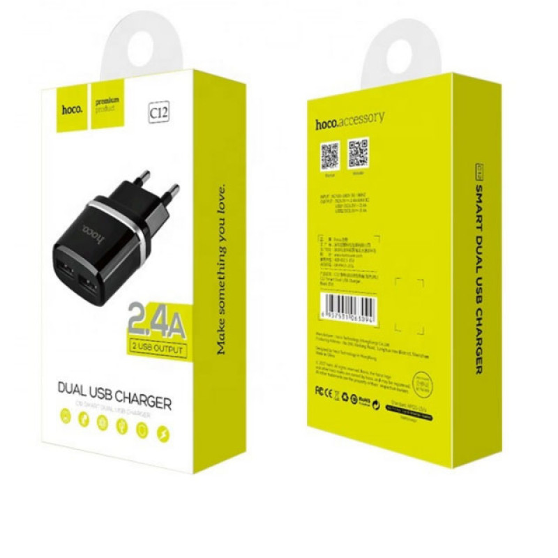 Зарядний пристрій USB HOCO C12 2-USB (адаптер)