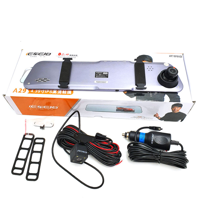 Відеореєстратор DVR A29 (TouchScreen, HD1080 дзеркало під дві камери)