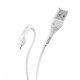Кабель USB - Micro USB DATA HOCO X37