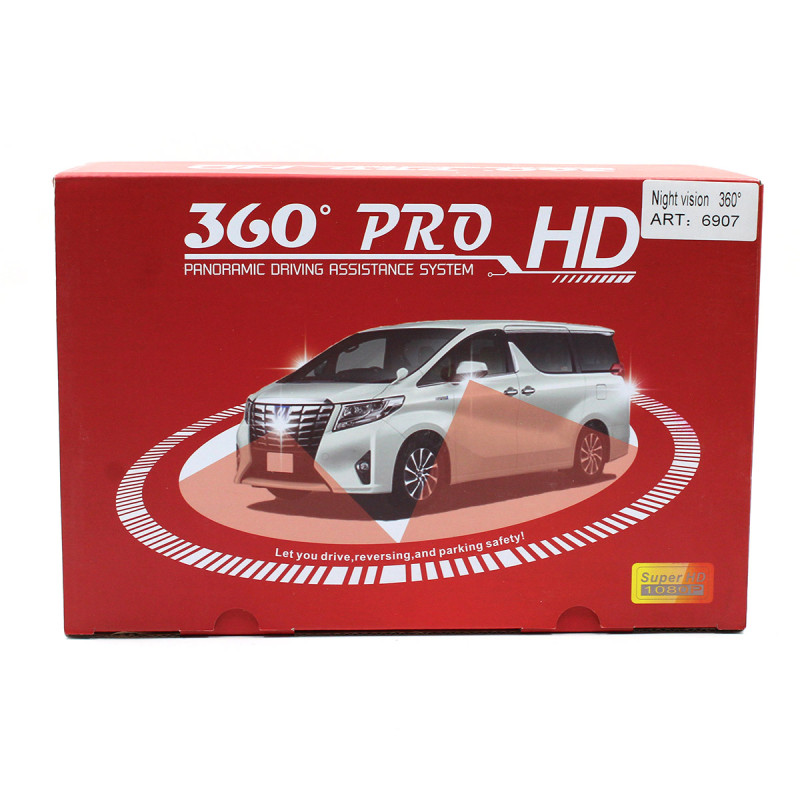 Система кругового огляду UKC 360 PRO HD (для автомобіля)
