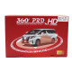 Система кругового огляду UKC 360 PRO HD (для автомобіля)