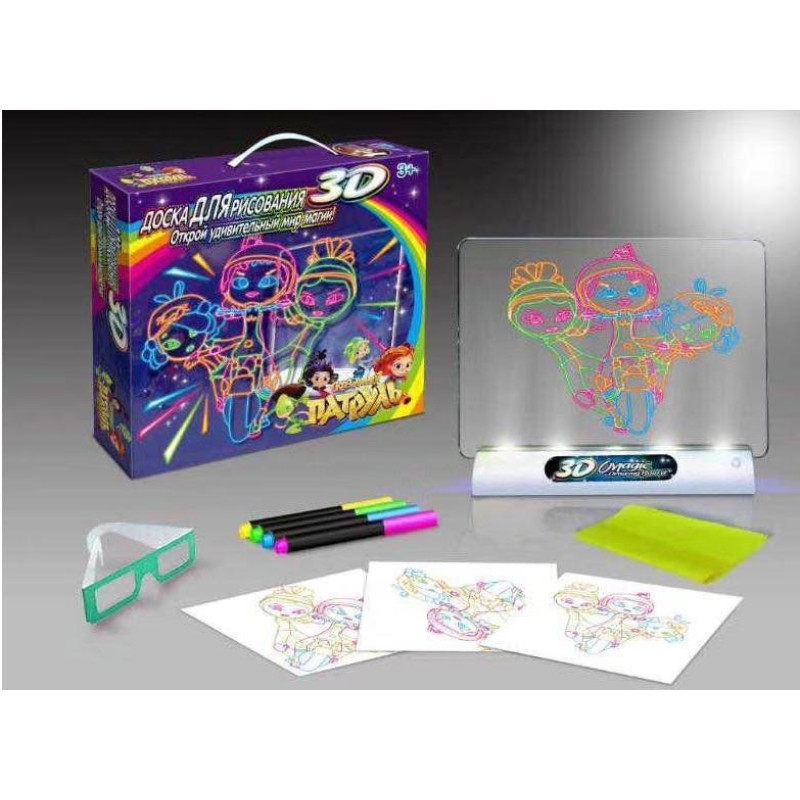 Планка для малювання 3D Magic Drawing Board