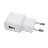 Сетевое зарядное устройство USB 71 AR45 ART:2540 (адаптер)