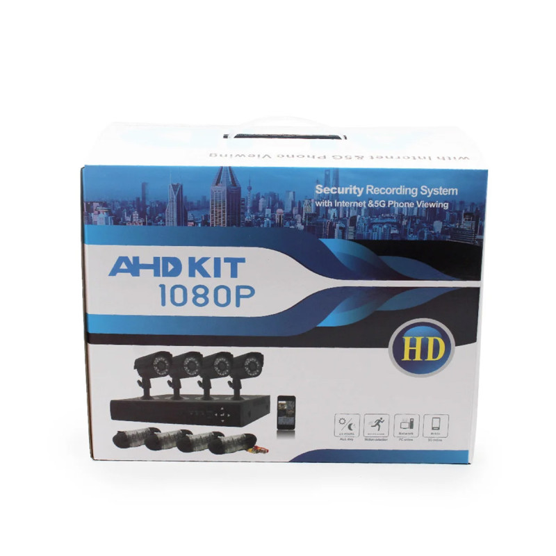 Комплект видеонаблюдения DVR Kit 520 на 4 камеры