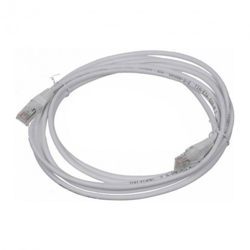Кабель патчкорд для інтернету LAN 20m 13525-10