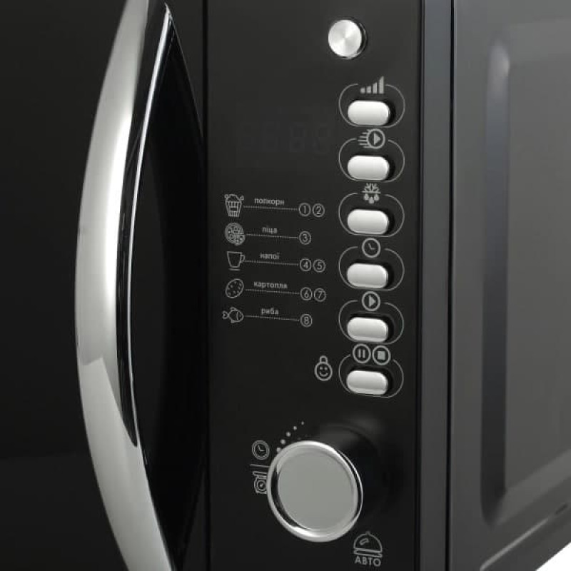 Мікрохвильова піч VILGRAND VMW-7201D