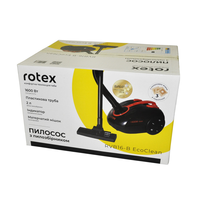 Пилосос ROTEX RVB16-B