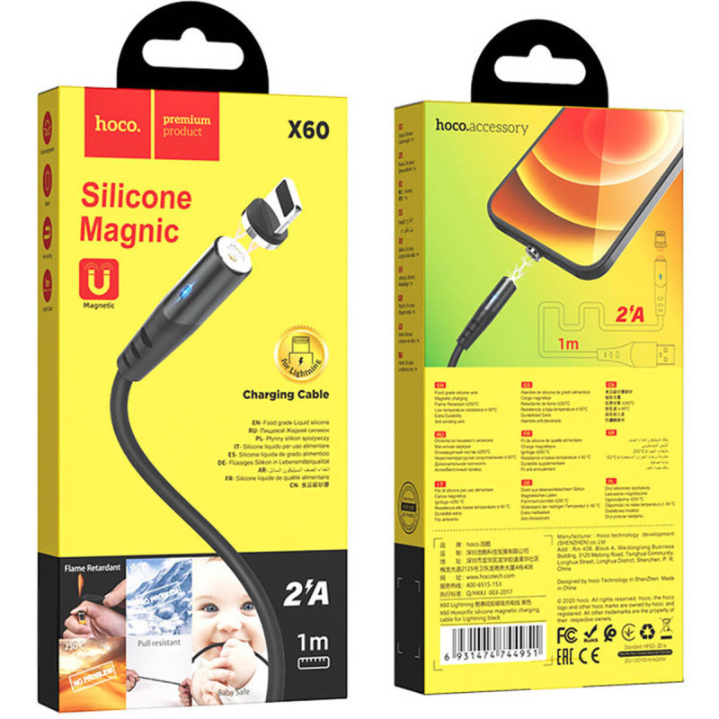 Кабель USB - Lightning Magnet HOCO X60