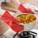 Рукавички-прохватки RED GLOVE силіконові жароміцні (Червоні)