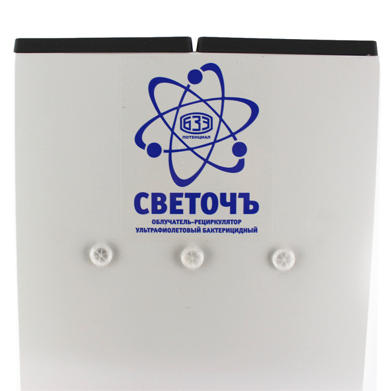 Опромінювач-рециркулятор бактерицидний УФ СВІТОЧЪ 3.5 (235куб.м/100кв.м на годину)