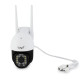 Камера для відеоспостереження TUYA Wifi Smart Camera C18 3.0mp App IP 360/90