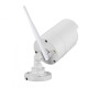 Комплект видеонаблюдения беспроводной Full HD Wi-Fi на 4 камеры с регистратором