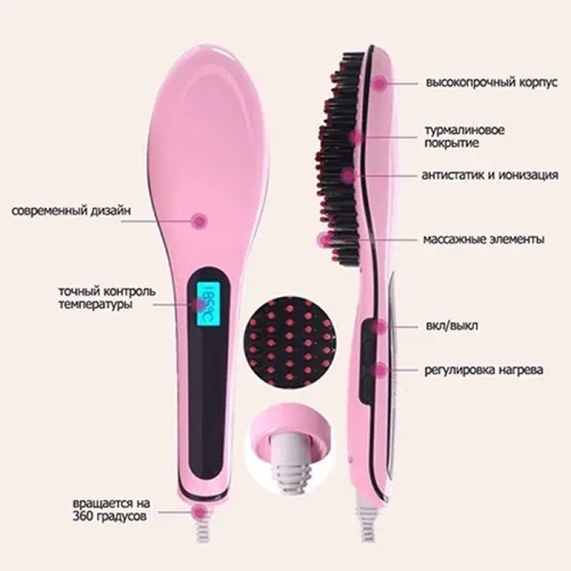 Гребінець-випрямляч для волосся Fast Hair Straightener HQT-906