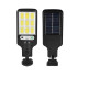 Фонарь уличный на столб Sensor Street Lamp JY-616-4