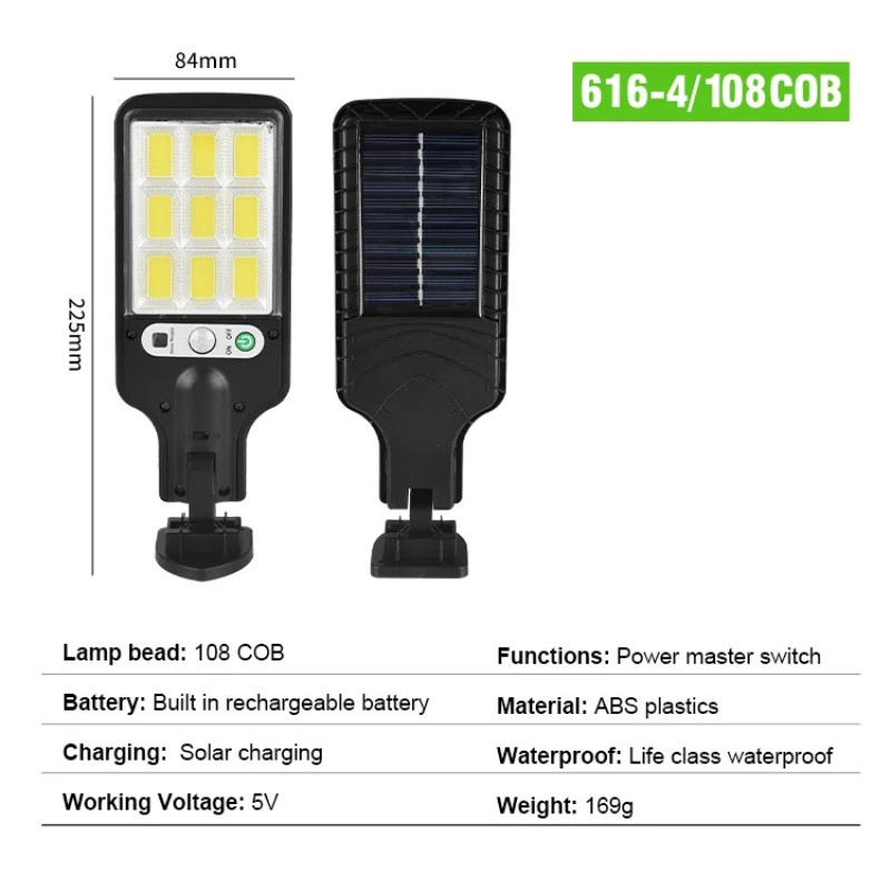 Фонарь уличный на столб Sensor Street Lamp JY-616-4
