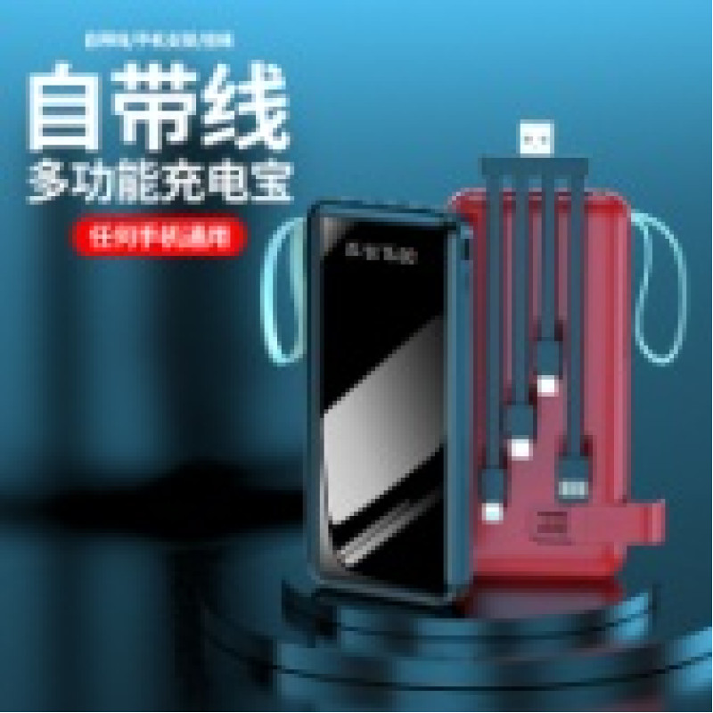 Мобільна зарядка Power Bank Z-15 40000mah(real 8000mah)