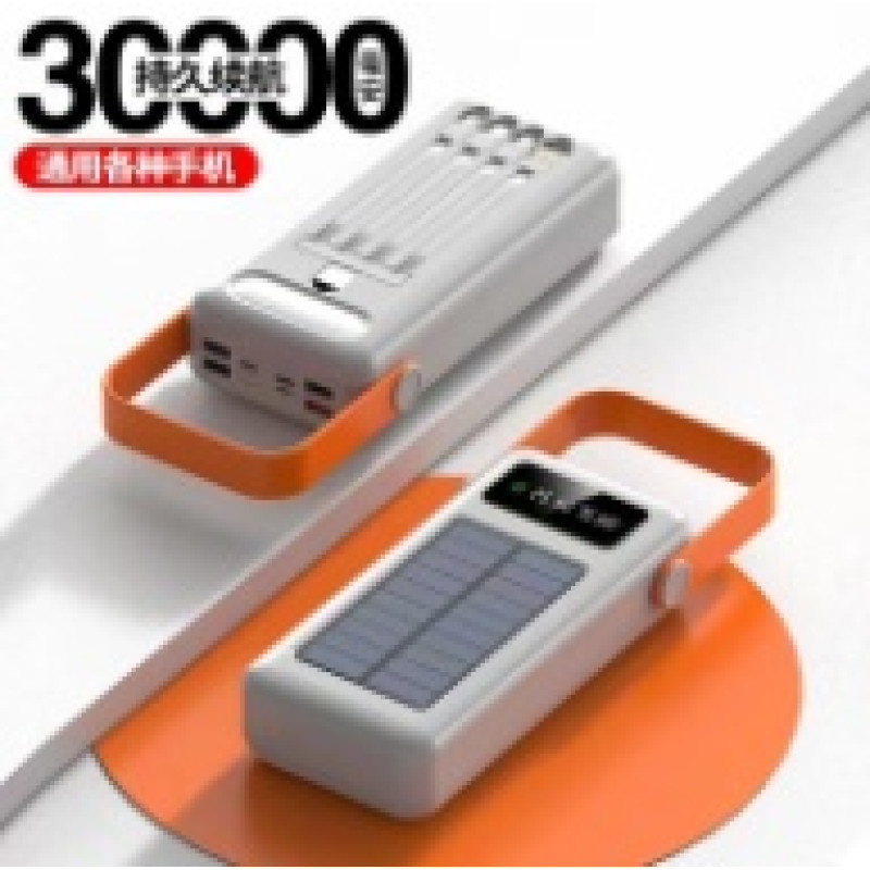 Мобільна зарядка Power Bank Z-63 light+solar 99000mah(real 30000mah)