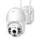 Камера для видеонаблюдения 4G-3Mp