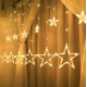 Гирлянда-бахрома (Stars) Curtain 12-W 3м*0.8*.05 универсальная, пров.:прозрачный, (Белый)