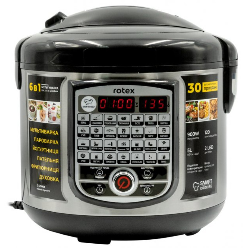 Мультиварка ROTEX RMC505-B