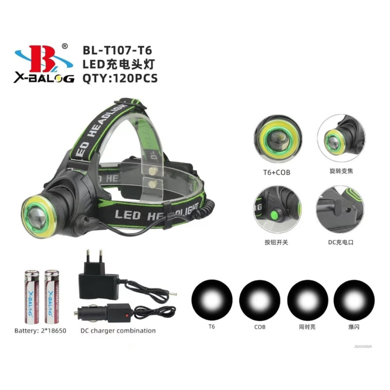 Ліхтарик налобний BAILONG BL-T107-T6