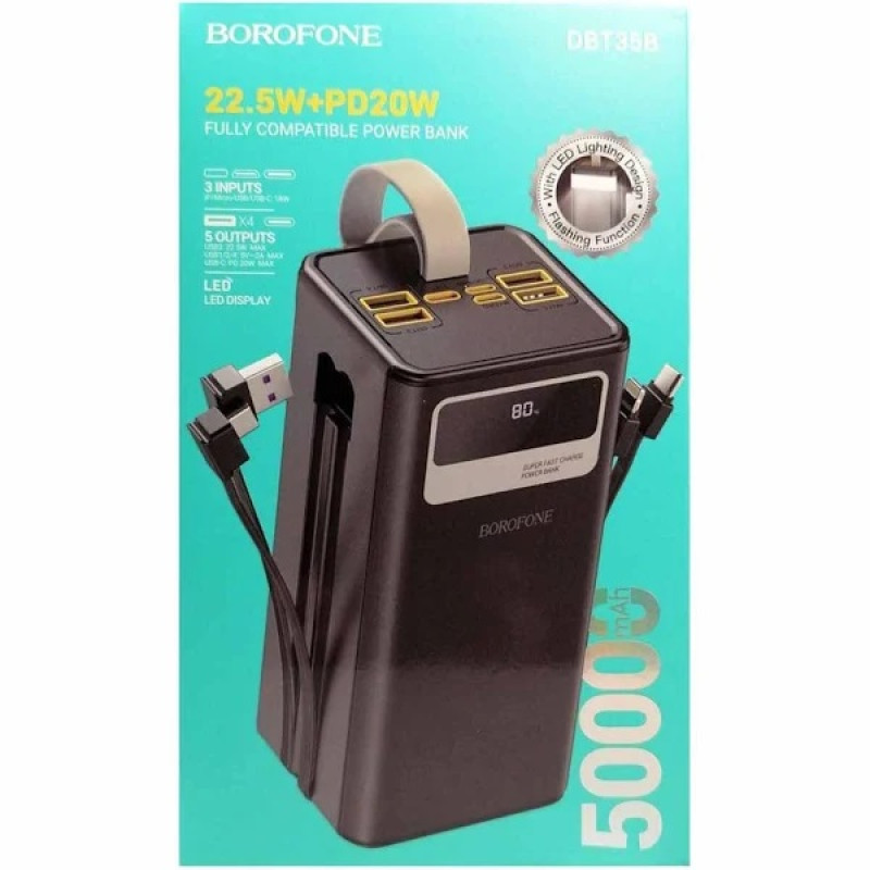 Мобільна зарядка BOROFONE Power Bank 50000mAh DBT35B