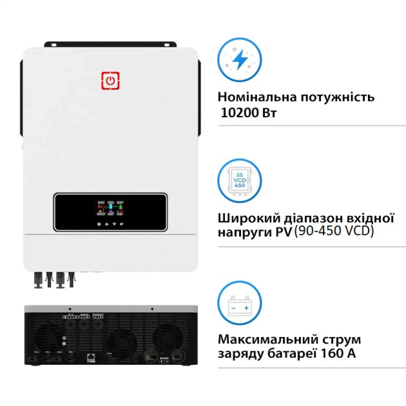 Гібридний сонячний інвертор Victor MAX 10.2 kW 48V 