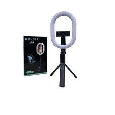 Монопод - трипод Selfie Stick A8 с LED подсветкой