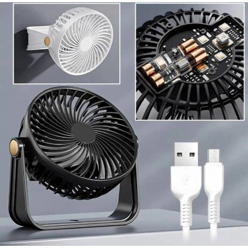 Вентилятор настільний-настінний  USB
