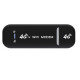 Мобильный 4G модем-роутер USB WI-FI 3in1 HotSpot 150 Мбит/сек 