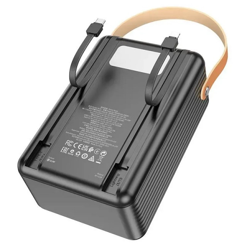 Мобільна зарядка BOROFONE Power Bank 80000MAH BJ 32