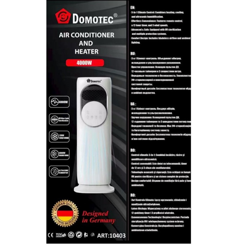 Напольный кондиционер и обогреватель с функцией увлажнения 3в1 DOMOTEC MS-1630